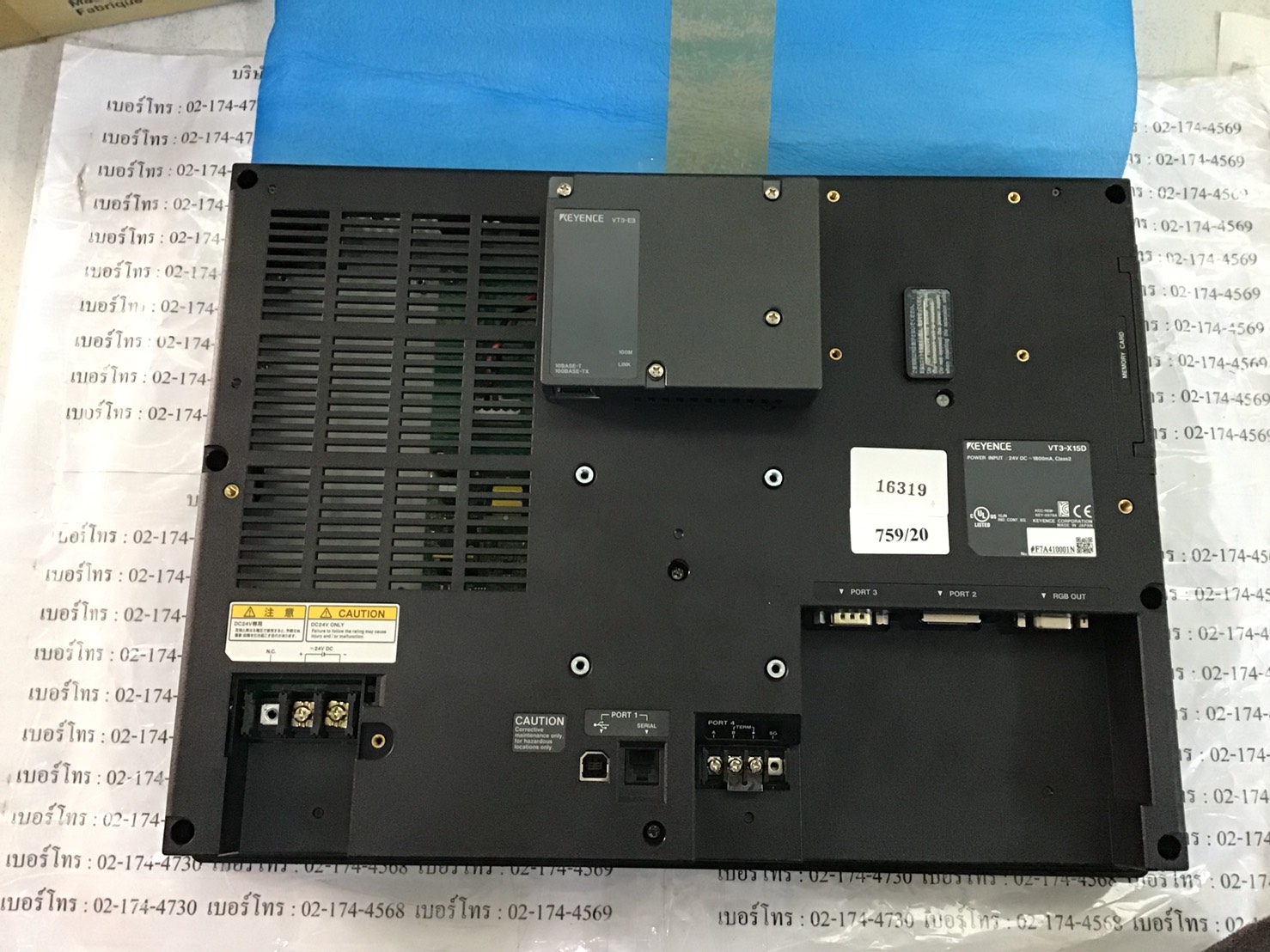 VT3-X15D HMI “ KEYENCE ”