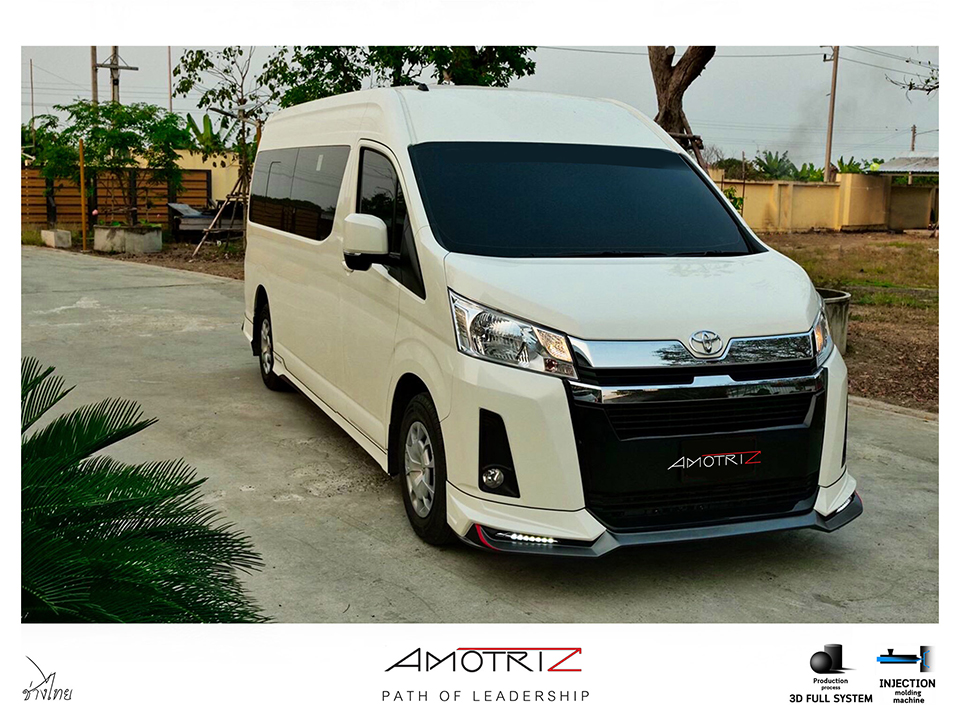 ชุดแต่ง AMOTRIZ V2 : COMMUTER 2019-2022