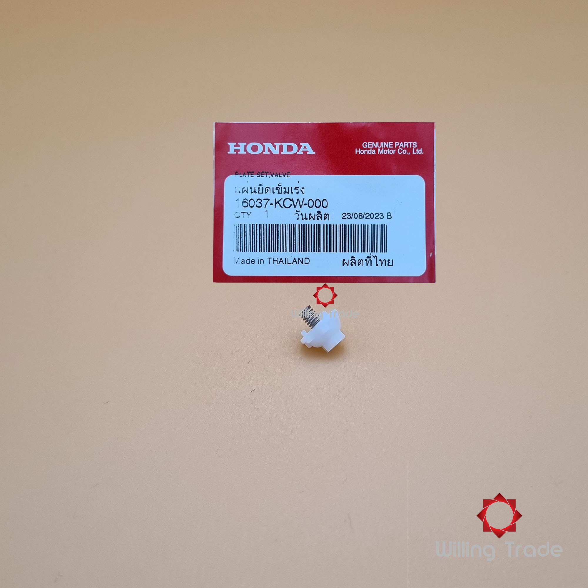 ขุดแผ่นล๊อคเข็มเร่ง (WX895) HONDA: (16037-KCW-000) CLICK110 คาร์บู (2006-2008), SONIC (OLD-NEW) ... แพ๊คละ 1 ชิ้น... [แท้ศูนย์ 100%] ...กลุ่มอะไหล่คาร์บูเรเตอร์ ... PLATE SET, VALVE