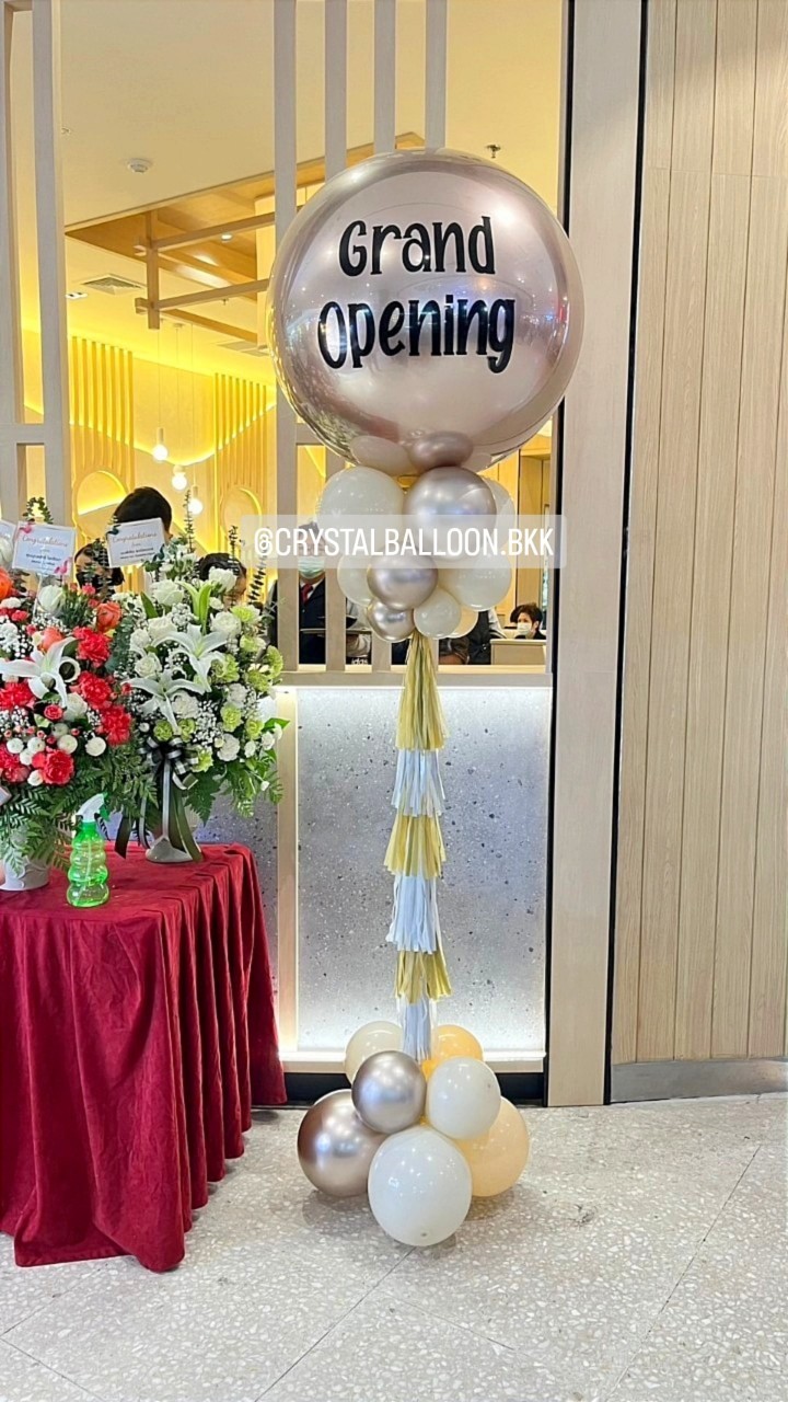 เสาลูกโป่ง เปิดงาน Grand Opening ลูกโป่งยาง ขนาด 36" พร้อมตกแต่ง สามารถเปลี่ยนสีลูกโป่ง/เปลี่ยนข้อความได้