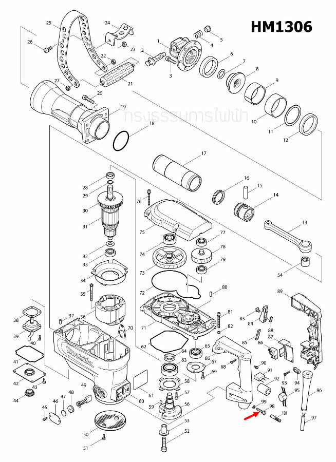 สกรูหัวหกเหลี่ยม M6X30 สกัด เจาะพื้น มากีต้า Makita HM1305, HM1306 Pn.266158-7 (แท้) ##