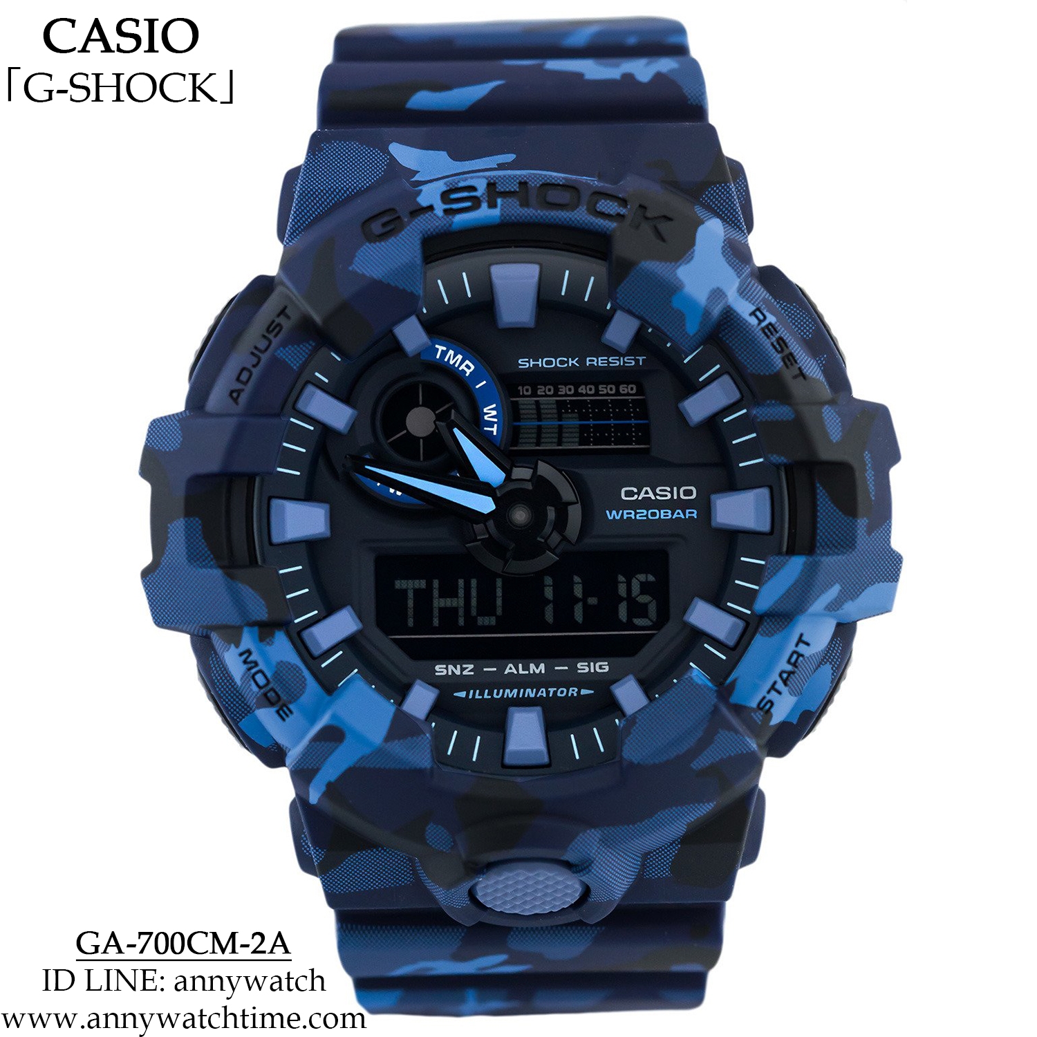 G-SHOCK GA-700CM-2A
