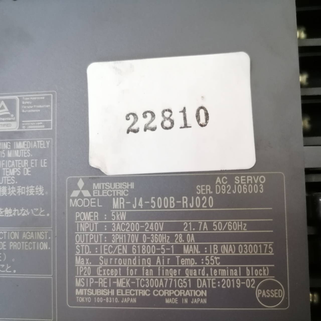 SERVO DRIVE “ MITSUBISHI ” รุ่น MR-J4-500B-RJ020