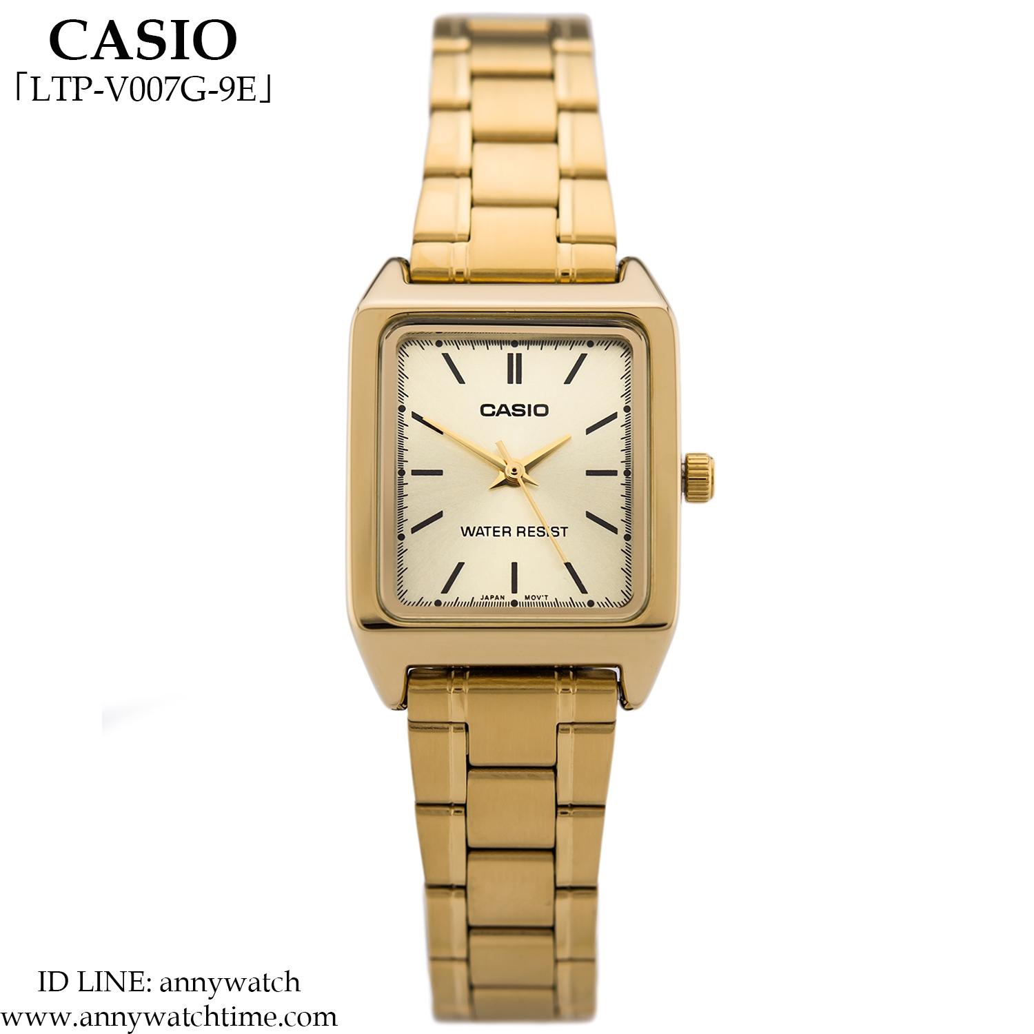 CASIO LTP-V007G-9E