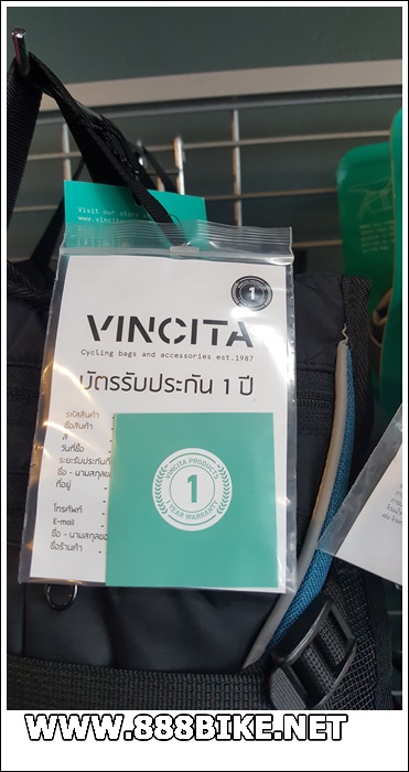 กระเป๋าเป้น้ำ VINCITA , B115