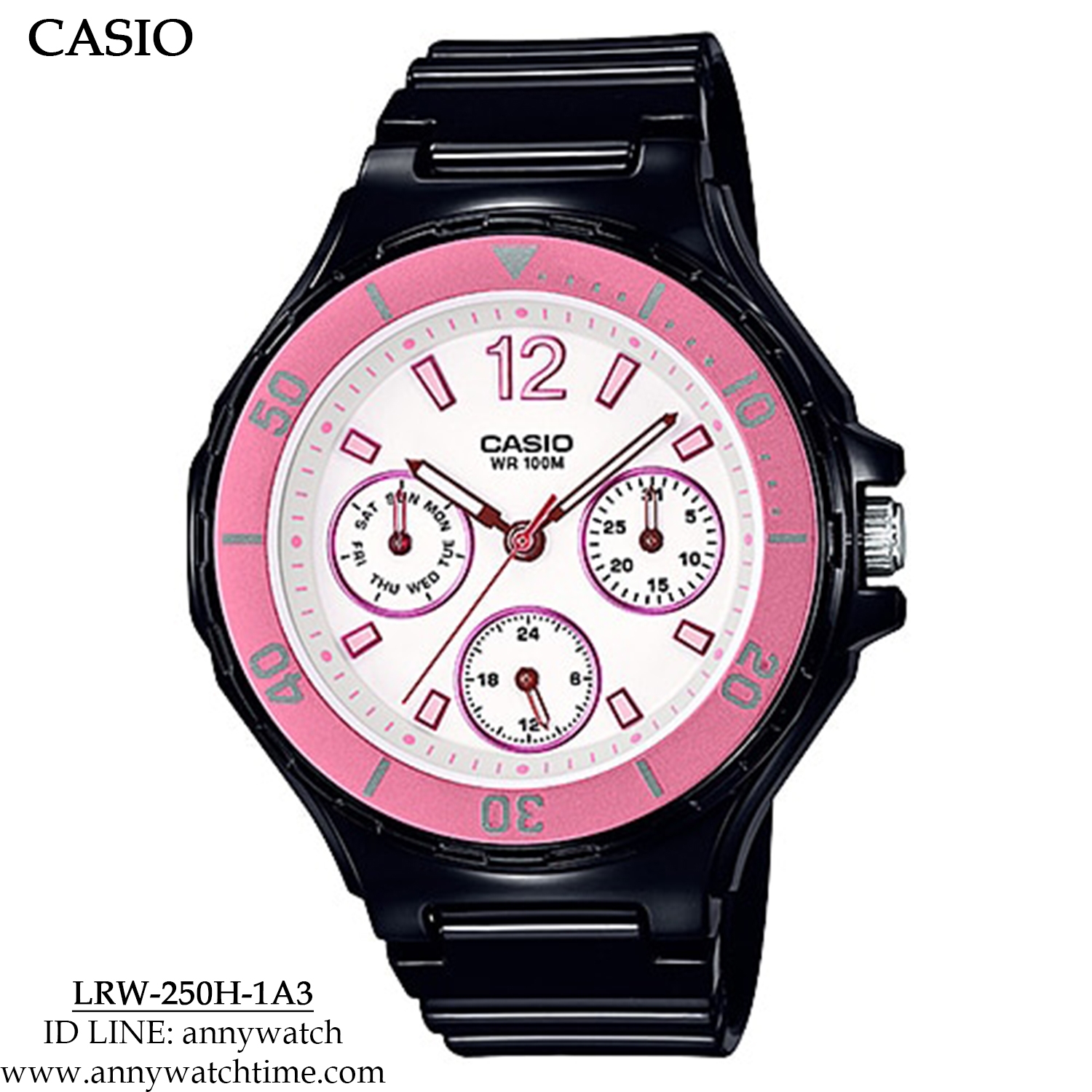 CASIO LRW-250H-1A3