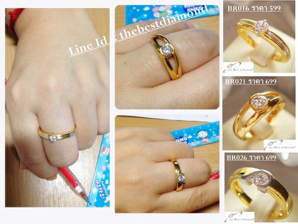 BR016 แหวนน่ารักๆๆ เพชรCZเล็กๆ ขนาด 20 ตัง แต่วิ๊งๆเล่นไฟ ใส่ติดนิ้วได้ทุกโอกาสไม่เวอร์ ใส่ไปเรียน ทำงานได้สบาย