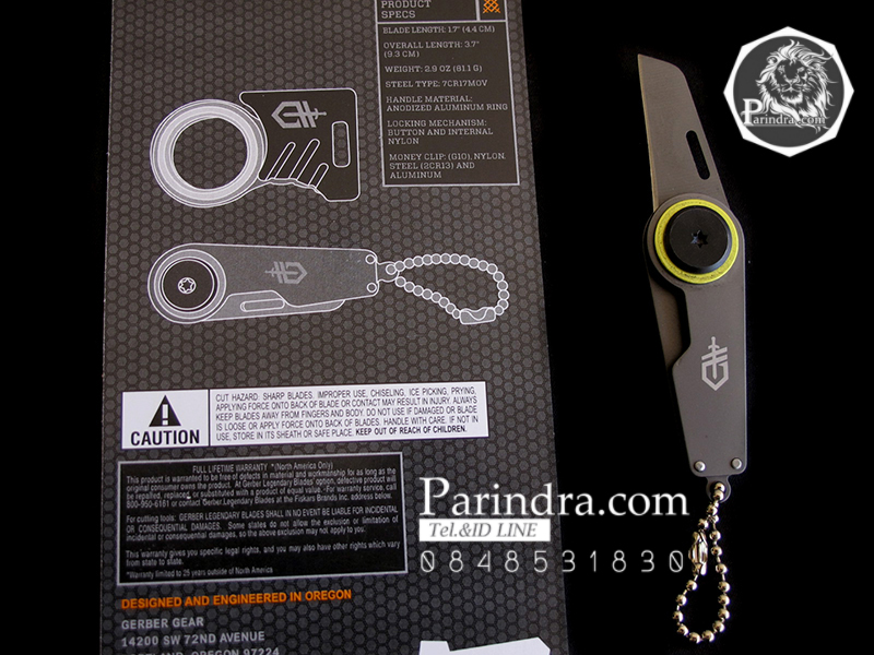 มีดพับพวงกุญแจ GERBER GDC Zip Blade มีดซิป Gerber (OEM)