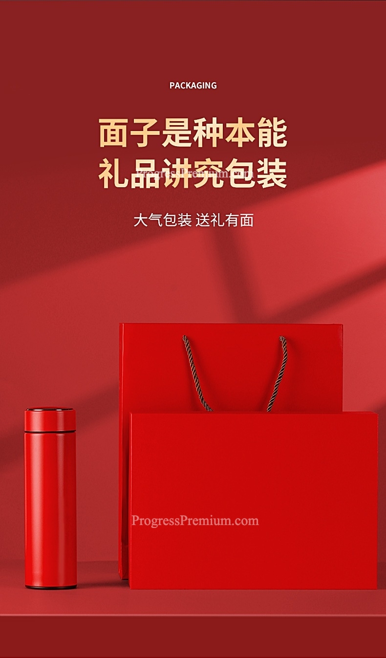 ชุด SET ร่ม สมุด ปากกา กระบอกน้ำเก็บอุณหภูมิร้อน-เย็น ดิจิตอล