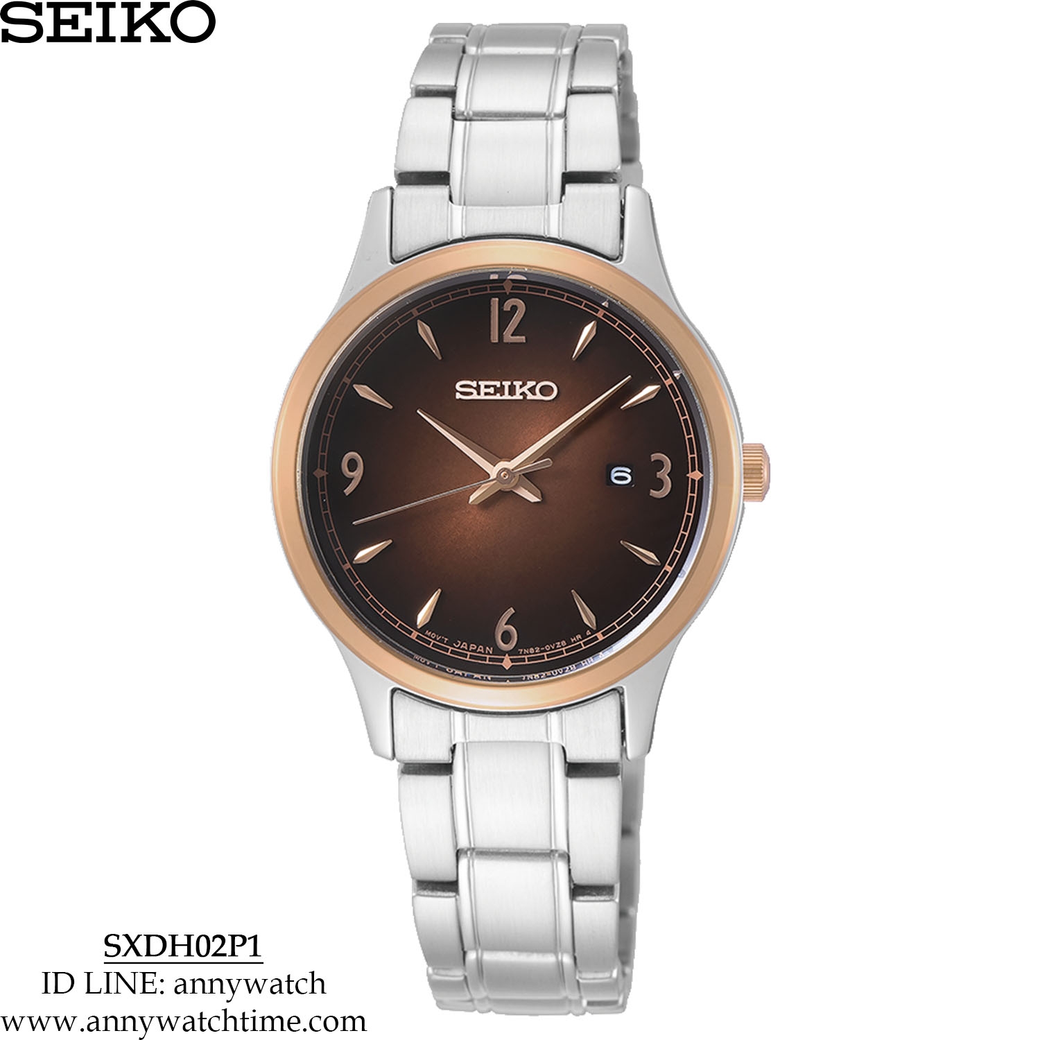 SEIKO SXDH02P1