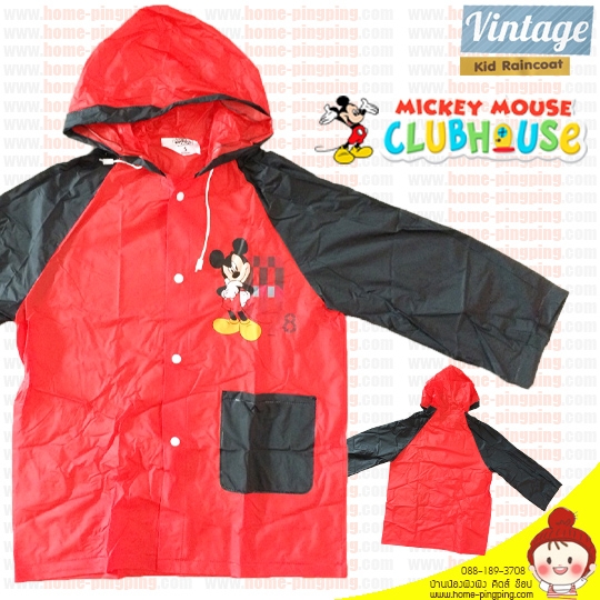 เสื้อกันฝน VINTAGE ลายลิขสิทธิ์ ลาย Micky Mouse สีแดง (มีเชือกคอ ไม่มีช่องสะพายกระเป๋า)
