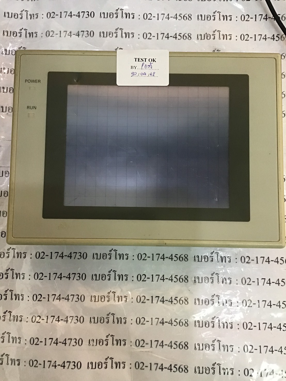 NT30-ST131-V1 LCD TOUCH SCREEN “OMRON ”