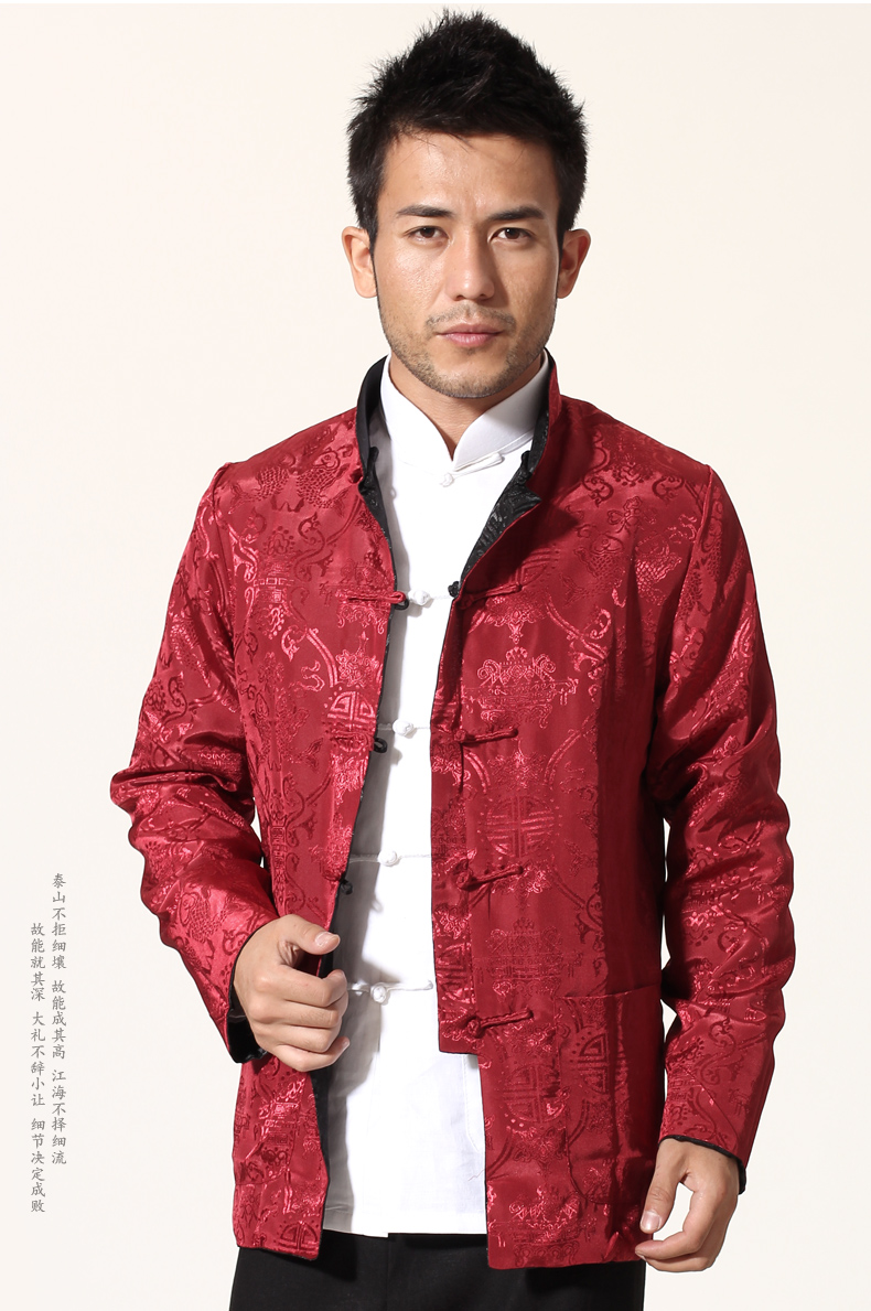 Pre-order ชุดจีน ชาย เสื้อคอจีน ผ้าแพร สีแดง / ดำ ใส่ได้สองด้าน
