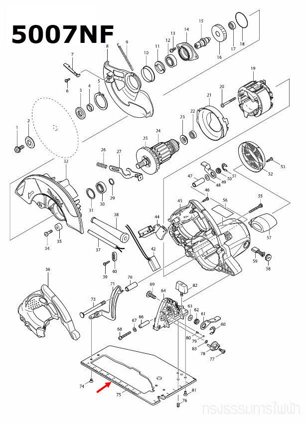 ฐาน เลื่อยวงเดือน มากีต้า-Makita 5007NF [#75] Pn.345925-4 (แท้) ##