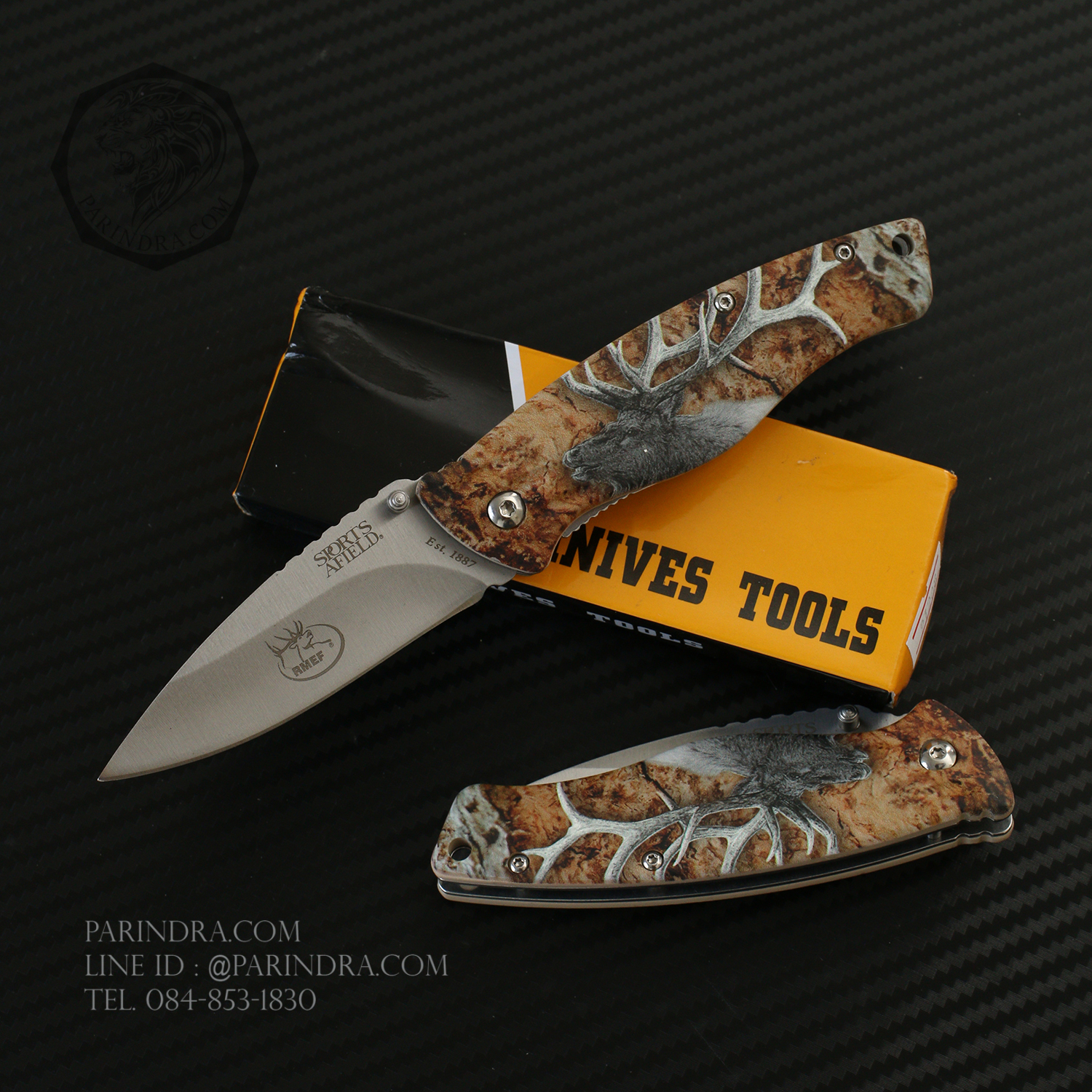 มีดพับ SPORTS AFIELD KNIFE TOOLS ด้ามลายกวาง Elk