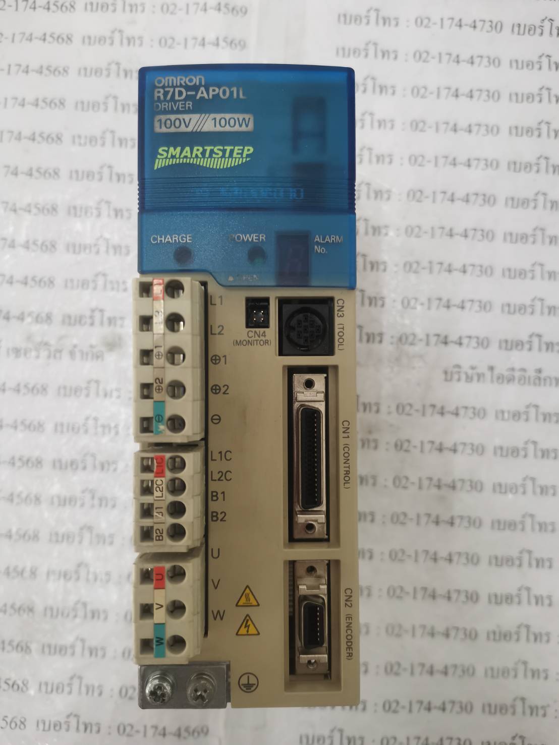 R7D-AP01L SERVO DRIVE " OMRON "