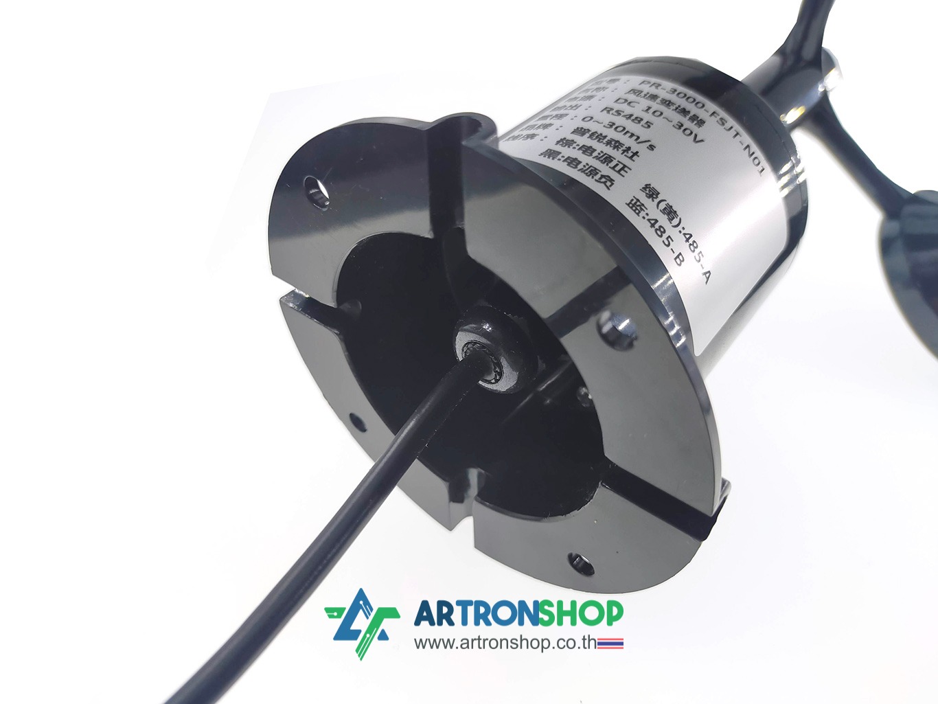 เซ็นเซอร์วัดความเร็วลม Modbus RS485 Polycarbon Wind Speed