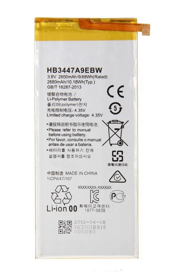 เปลี่ยนแบตเตอรี่ Huawei P8 แบตเสื่อม แบตเสีย รับประกัน 3 เดือน