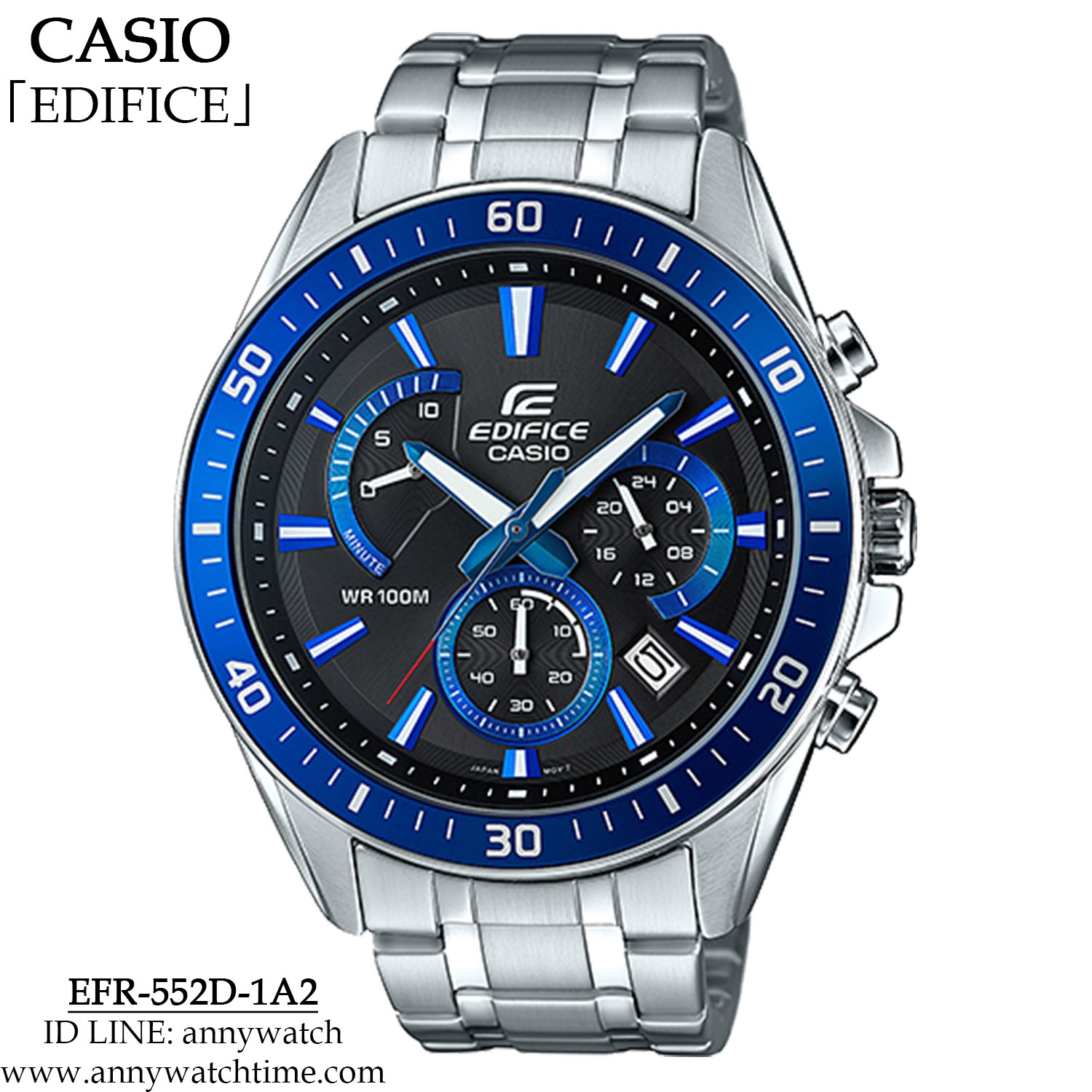 EDIFICE EFR-552D-1A2