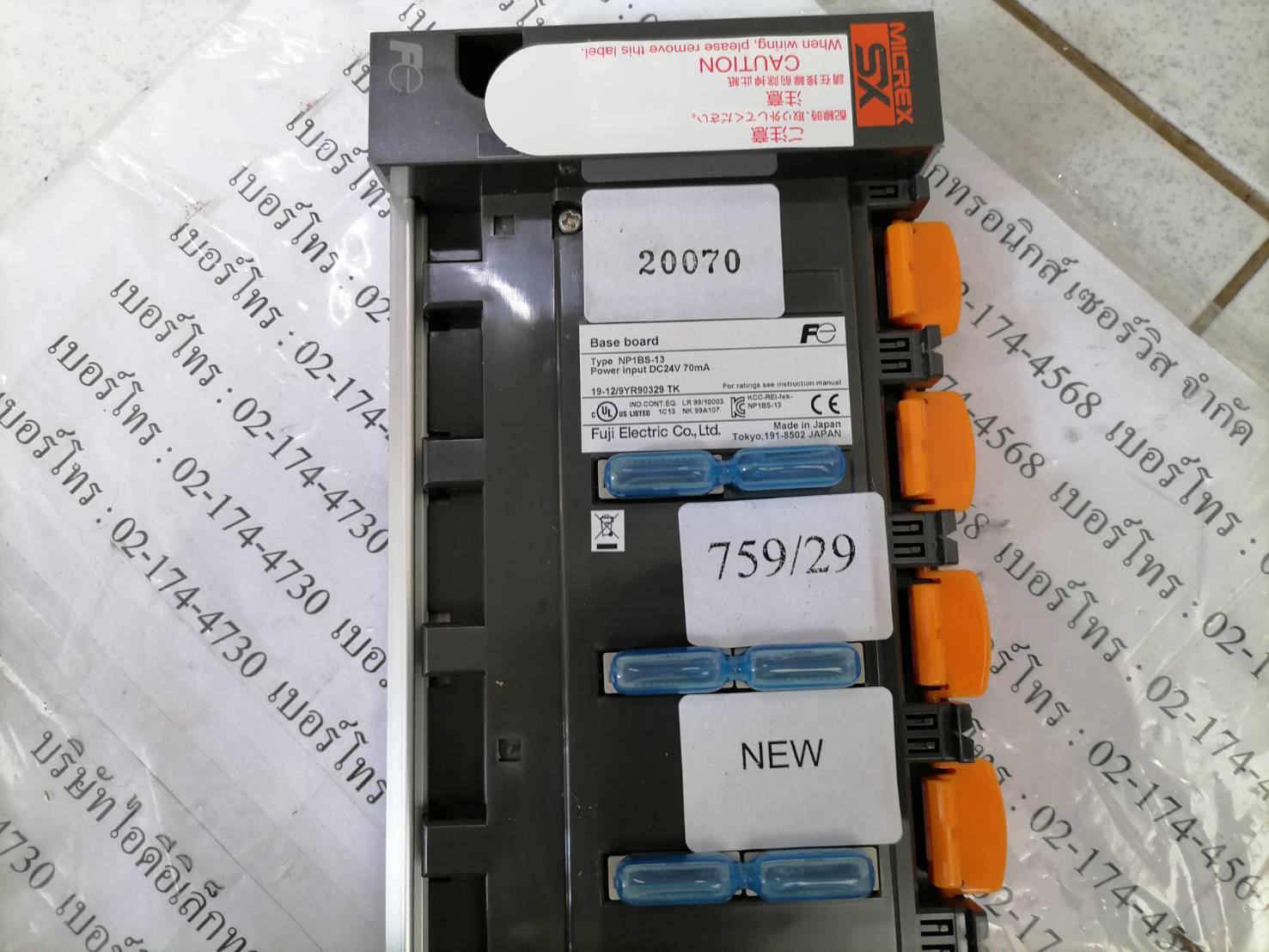 NP1BS-13 BASE BOARD " FUJI "