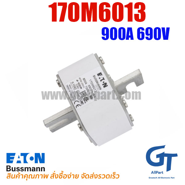 170M6013 900A 690V Bussmann / Eaton