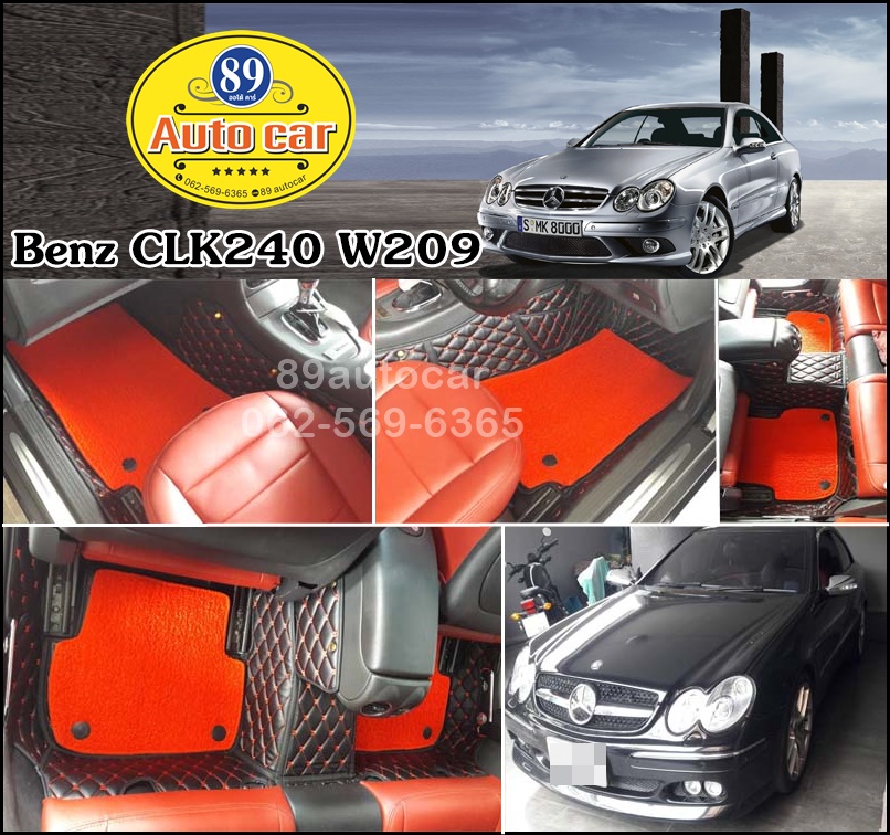 พรมในรถยนต์ Benz CLK240 W209 ปูพรม7D สีดำด้ายแดง เสริมด้วยพรมดักฝุ่นสีแดง เข้ารูป เต็มคัน