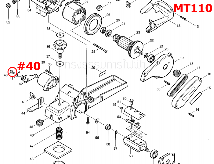 น็อตล็อค ฝาปิด DRUM Maktec , Makita MT110, M1100, M1100KX1B [#40] Pn.265150-0 (แท้) ##(**)