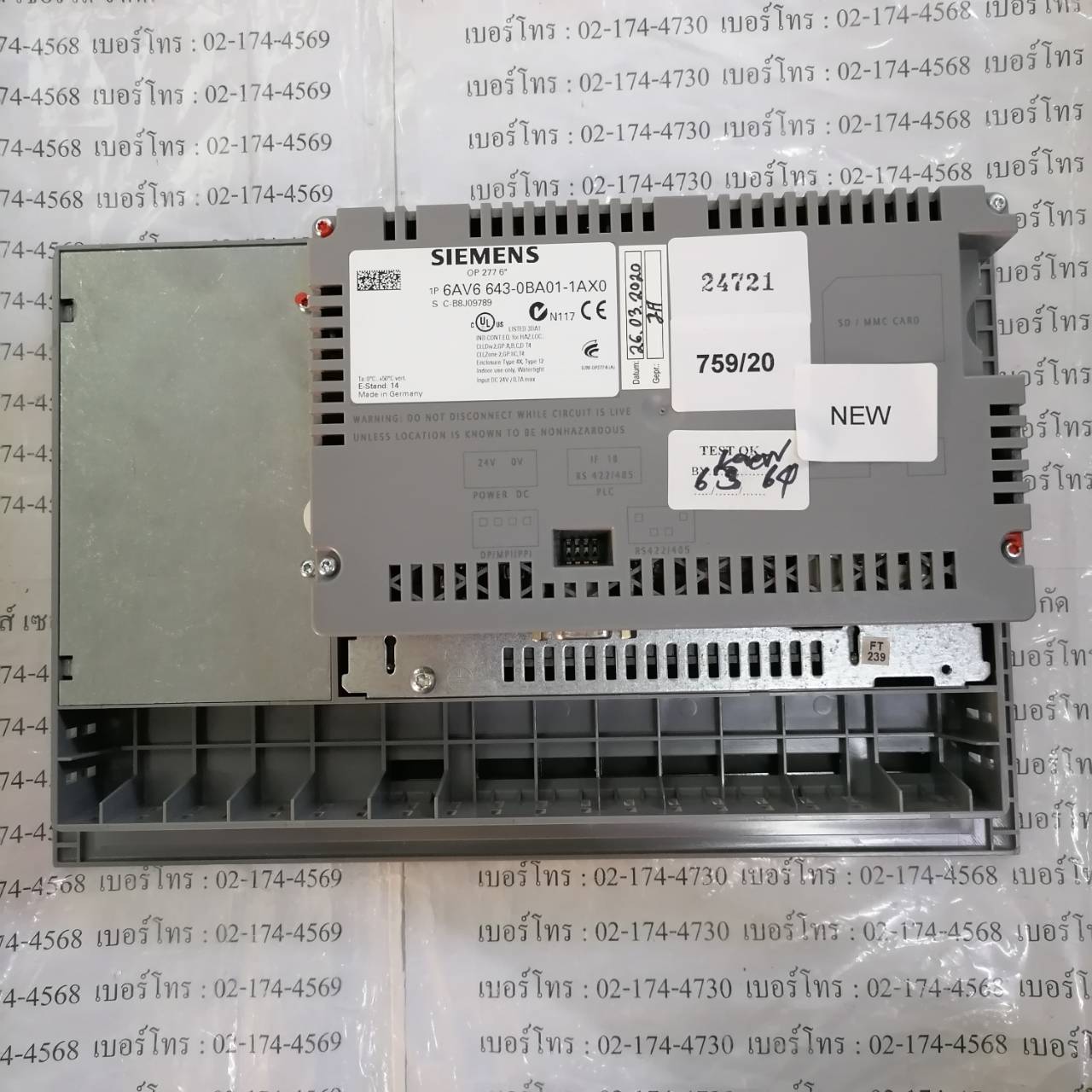 6AV6 643-0BA01-1AX0 HMI " SIEMENS "