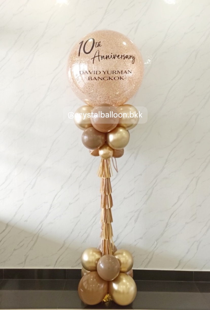 เสาลูกโป่ง ครบรอบ Bubble ขนาด 36" กลิตเตอร์สีแชมเปญ 1 เสา พร้อมตกแต่ง สามารถเปลี่ยนสีลูกโป่ง/เปลี่ยนข้อความได้