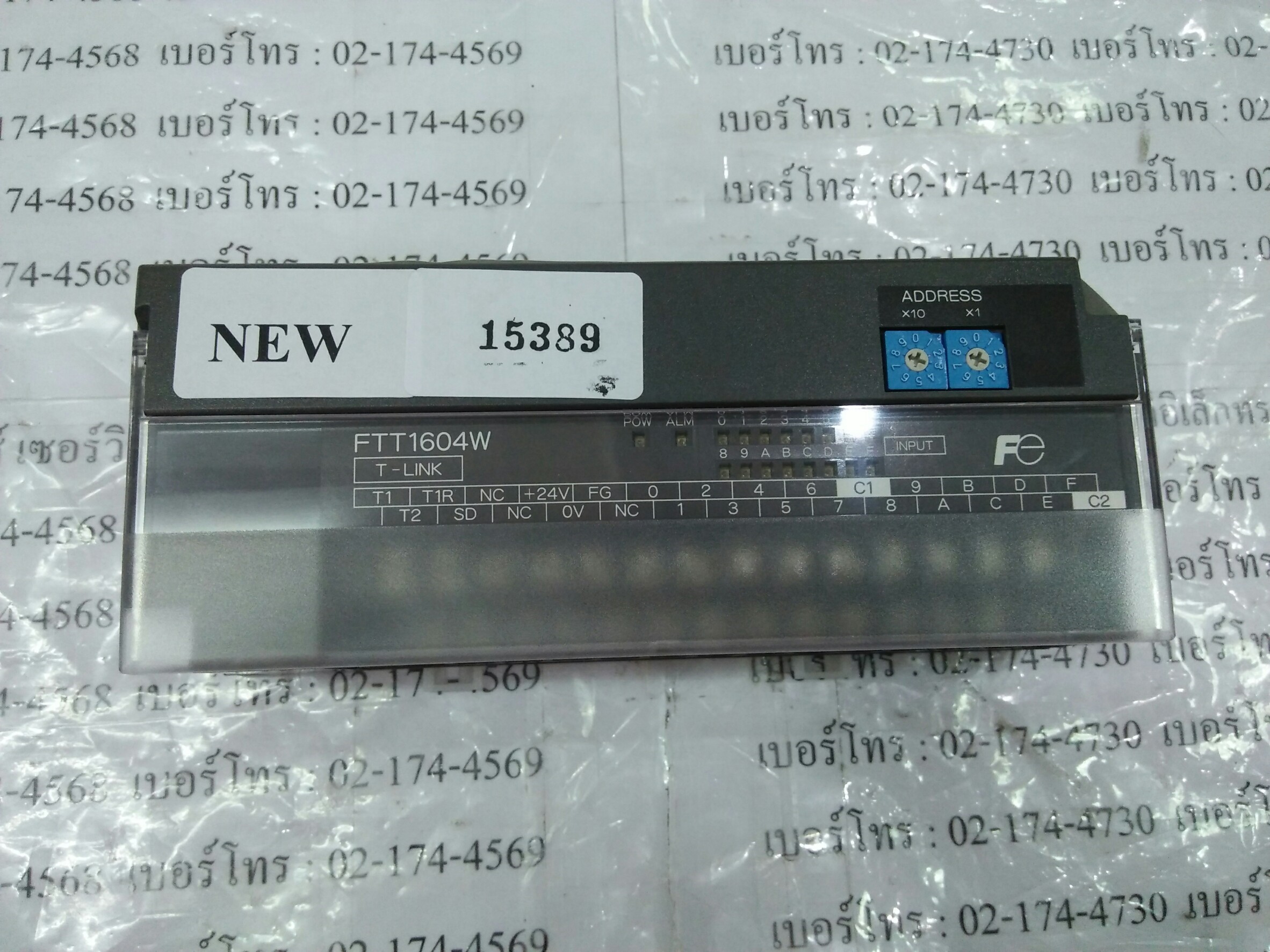 PLC " FUJI " รุ่น FTT1604W-G02