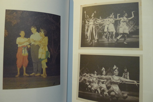 อนุสรณ์ นางอุบล พุกกะณะสุต ท.ช.,ท.ม. *ผู้ถวายพระอักษร(ภาษาอังกฤษ) สมเด็จพระเทพรัตนสุดาฯ