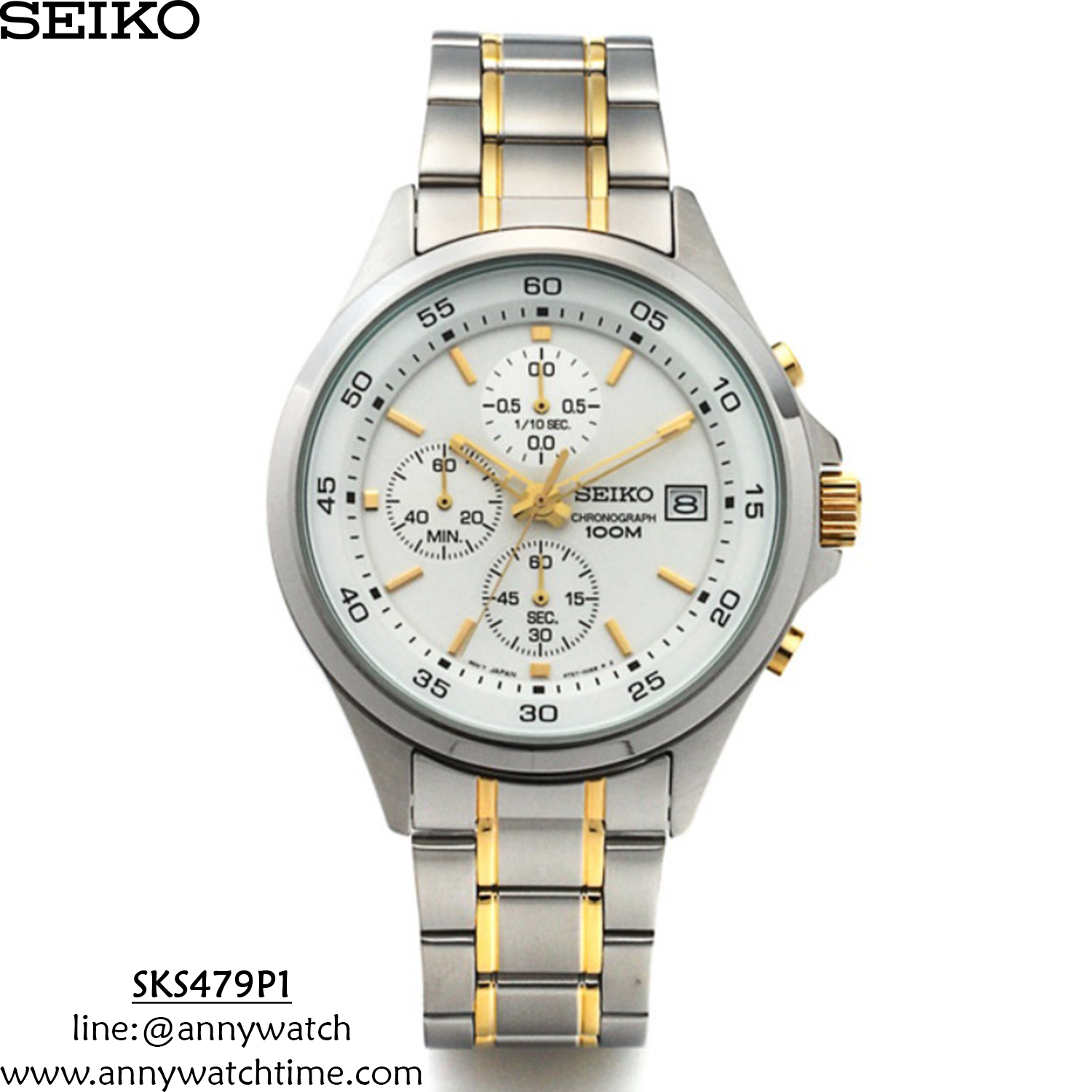 SEIKO SKS479P1