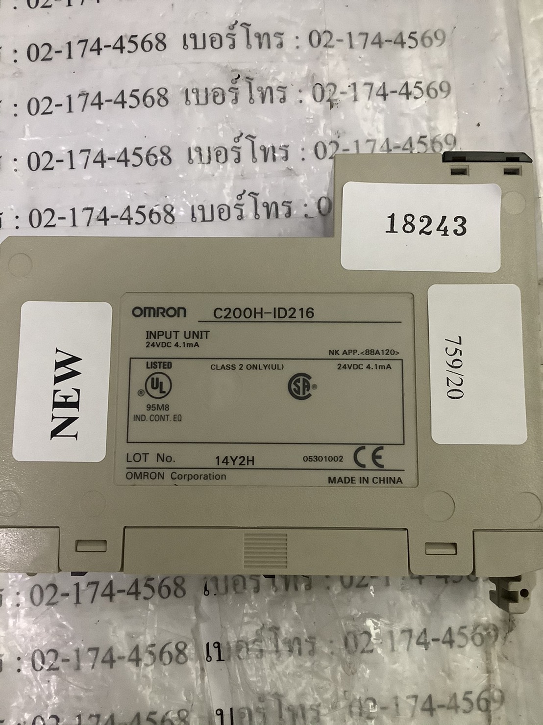 C200H-ID216 PLC " OMRON "