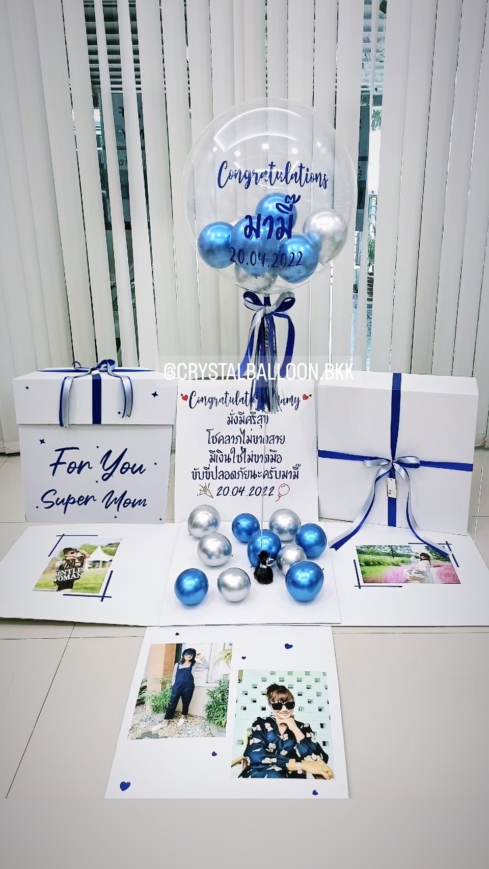 ลูกโป่ง แสดงความยินดี Surprise Box Bubble USA 24" พร้อมตกแต่ง สามารถใส่รูปได้ 4 ใบ สามารถเปลี่ยนสีลูกโป่ง/เปลี่ยนข้อความได้