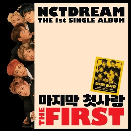 อัลบั้ม #NCT DREAM - Single Album Vol.1 [The First]