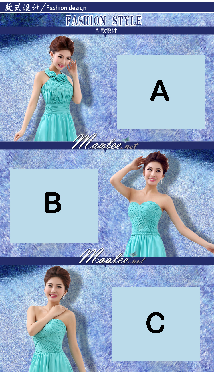 พร้อมเช่า ชุดเพื่อนเจ้าสาว ชุดราตรียาว ผ้าชีฟอง สีฟ้า เทอร์ควอยส์ แบบ F