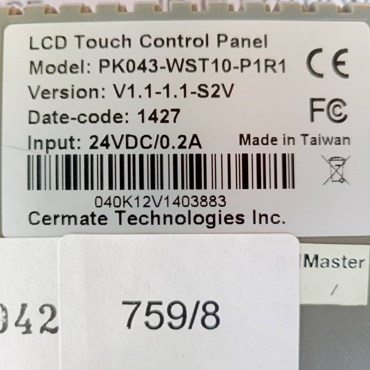 PK043-WST10-P1R1 HMI " CERMATE "