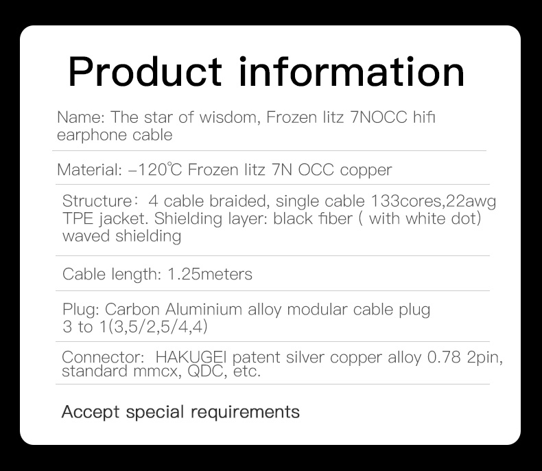 Hakugei Interligent star สายอัพเกรดหูฟัง Handmade ระดับเทพ