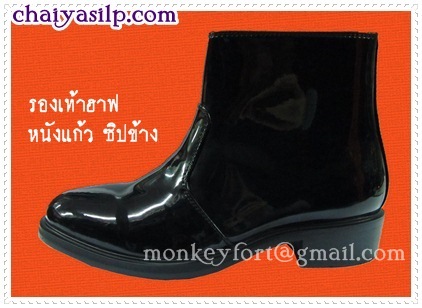 รองเท้าฮาฟ 5 นิ้ว หนังแก้ว ซิปข้าง อย่างดี
