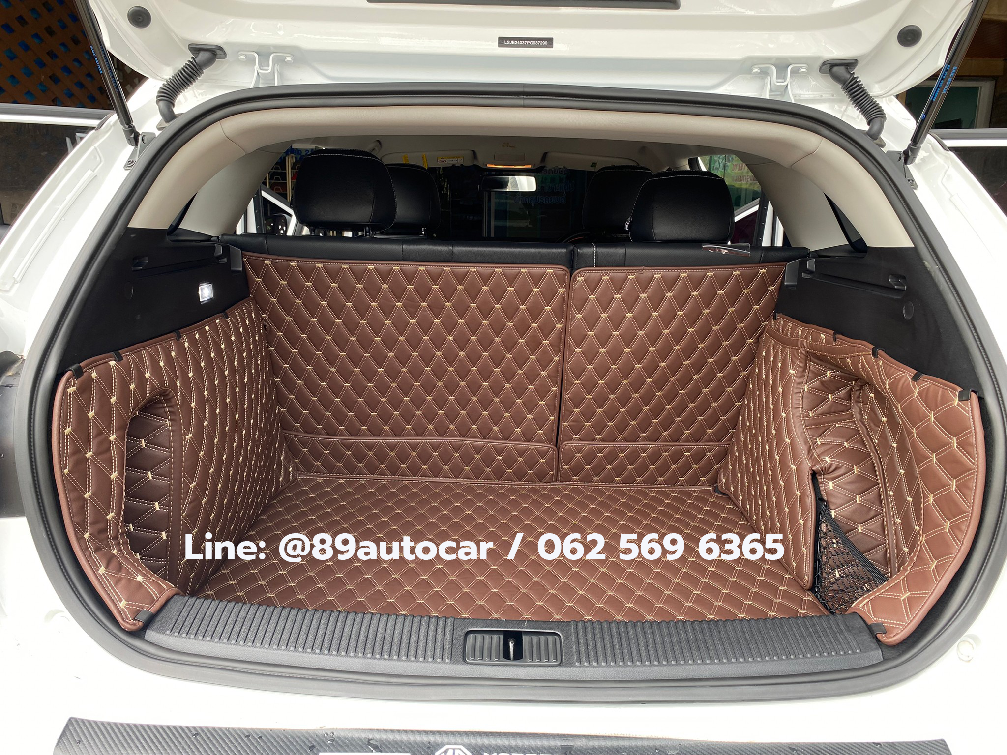 พรมปูพื้นรถยนต์ MG EP (เอ็มจี อีพี) ปูพรม VVIP ด้ายคู่ สีกาแฟด้ายทอง เต็มคัน