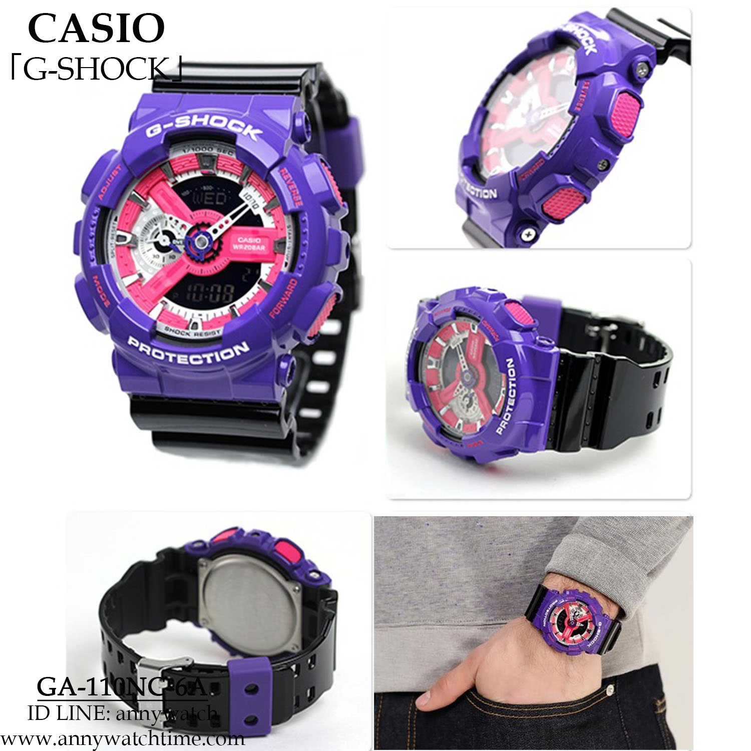 G-SHOCK GA-110NC-6A - จำหน่ายนาฬิกาของแท้ 100% รับซ่อมนาฬิกา 