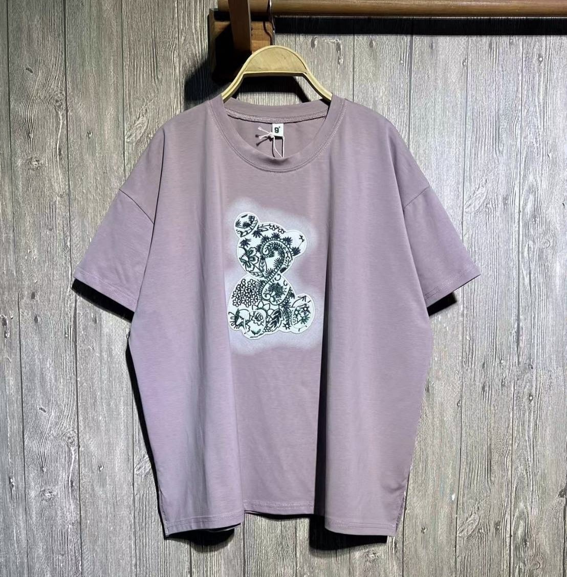 เสื้อยืดปักลายหมี 9am