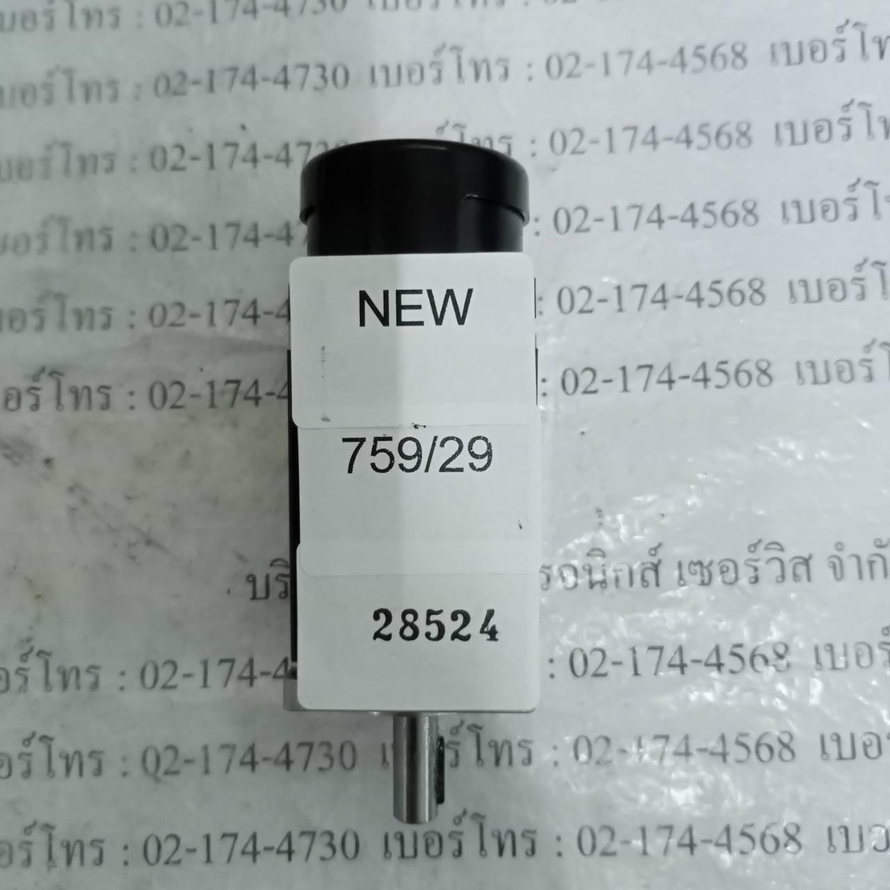 R88M-1M10030T-S2 SERVO MOTOR " OMRON "