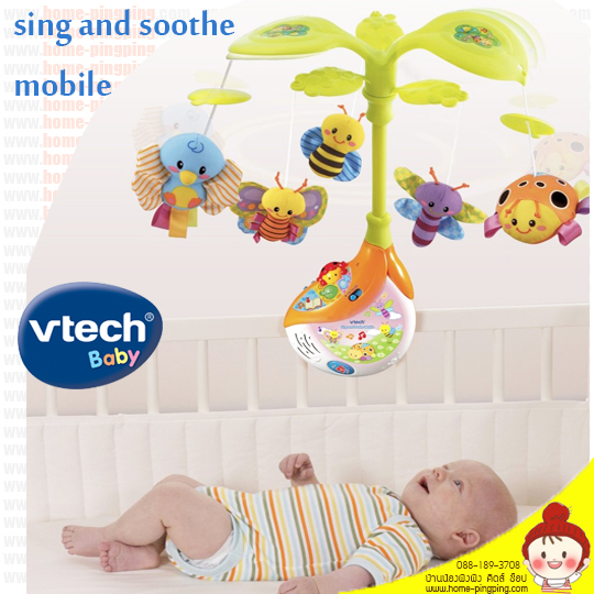 โมบายติดเตียงเด็ก Sing and Soothe Mobile by Vtech Baby