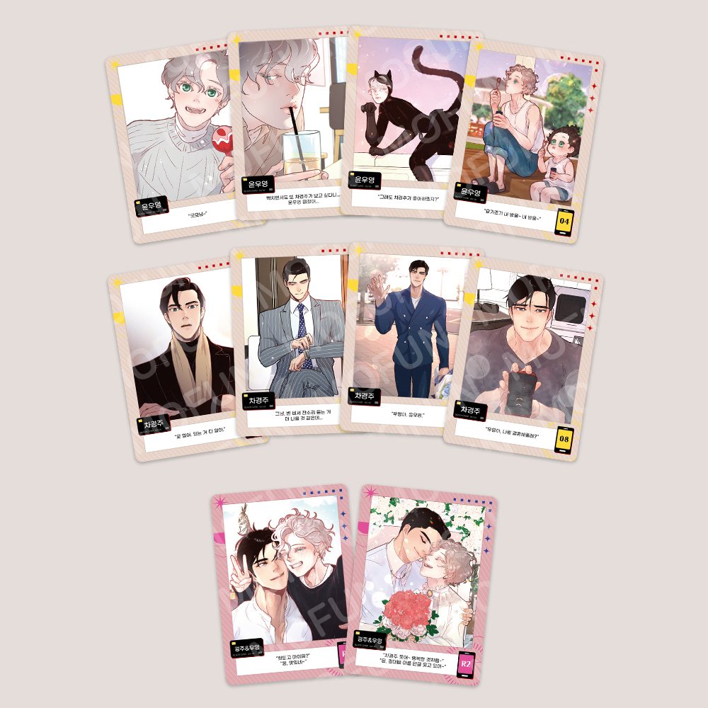 [Mofun] How to Snag an Alpha AR Collecting Cards Fullset