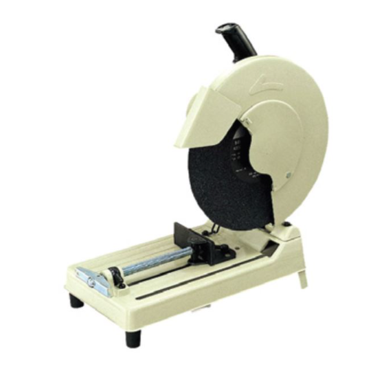 น๊อตยึดใบ แท่นตัดไฟเบอร์ Makita LW1401 [#4], 2414 [#62], 2416S, 2414B Pn.251680-7 (แท้) ##