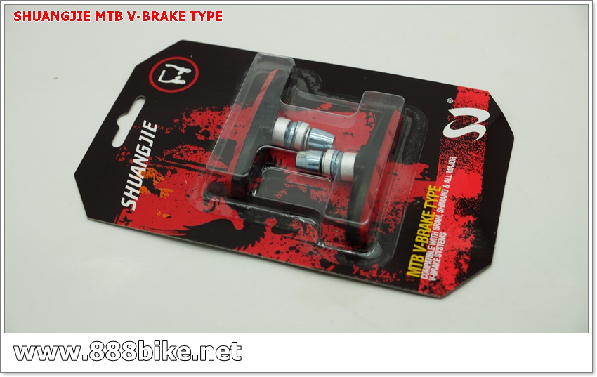 ผ้าเบรค SHUANGJIE V-BRAKE MTB Brake shoes Bike Brake Pads, Aluminum Alloy Shell Bicycle Road Bike Brake Shoes Holder Pads Rubber V-Brake Blocks . สองสี