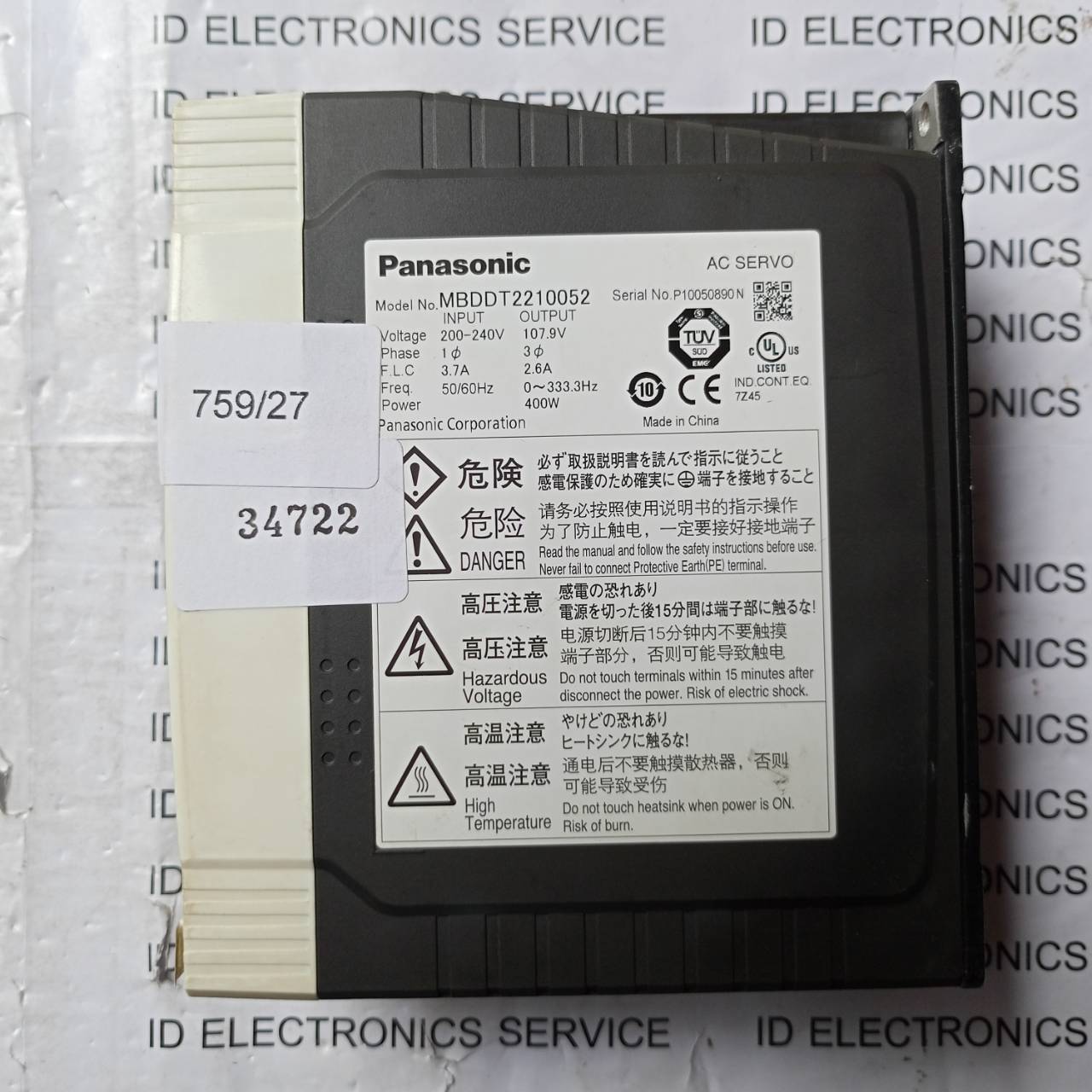 MBDDT2210052 SERVO DRIVE " PANASONIC "