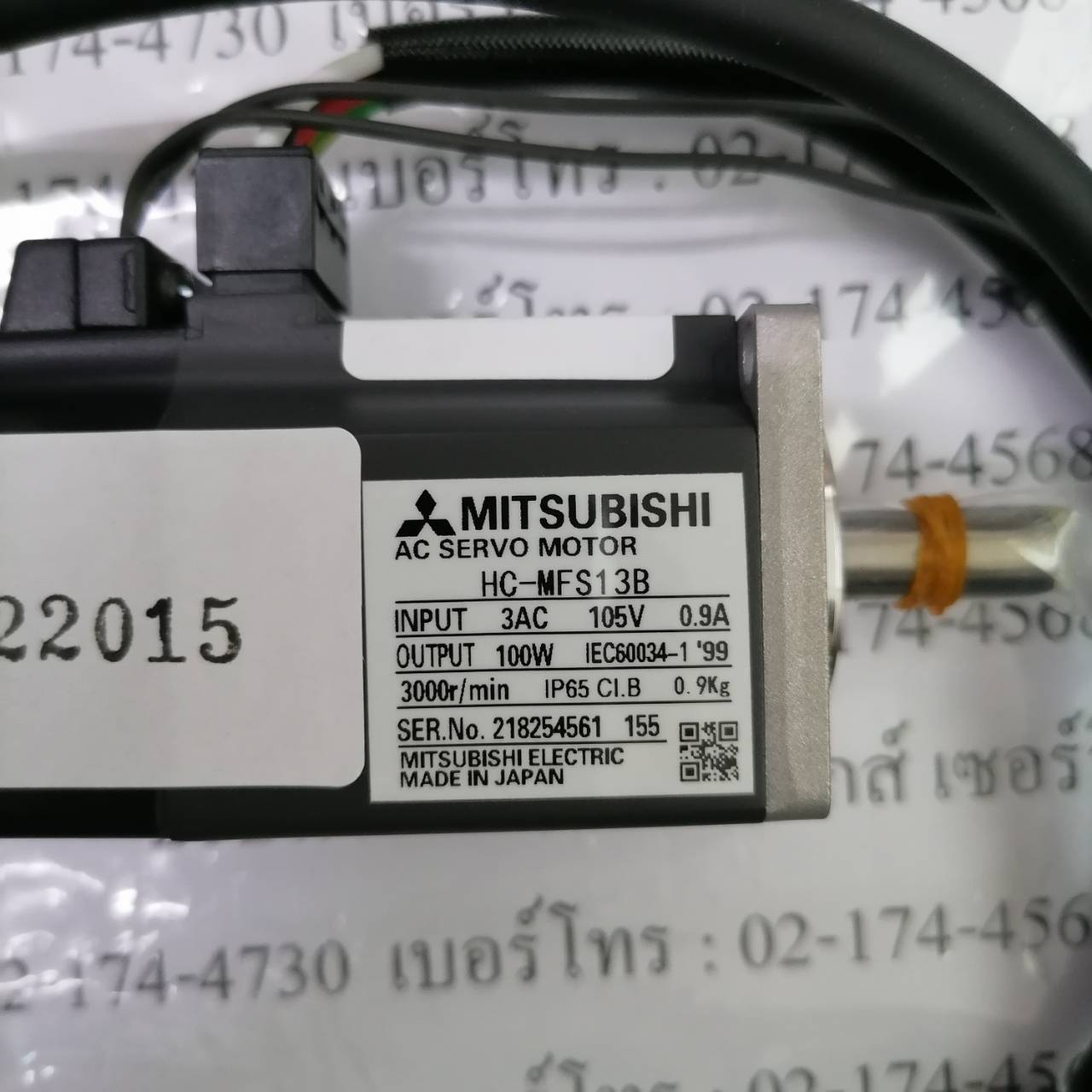 HC-MFS13B SERVO MOTOR “ MITSUBISHI ”