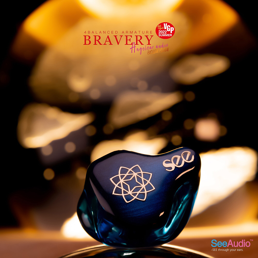 See Audio Bravery Limited หูฟังอินเอียร์มอนิเตอร์ 4 ไดรเวอร์ รุ่นพิเศษ ประกันศูนย์ไทย